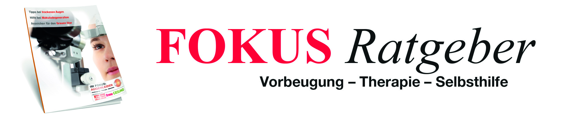 fokus