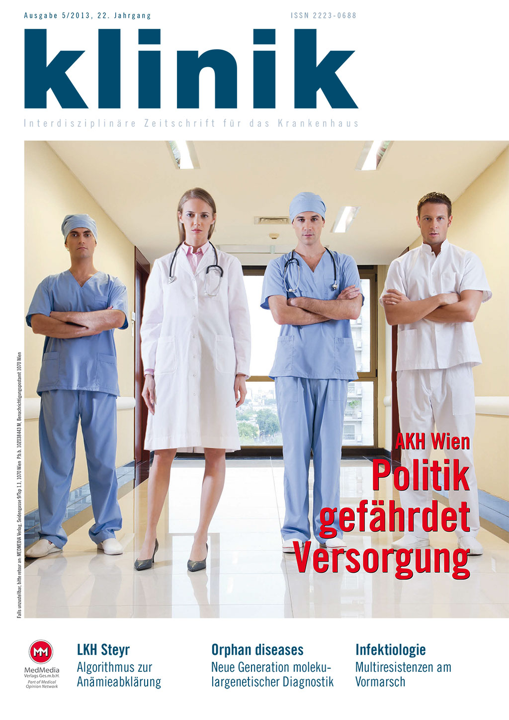 Wann ist eine inhalative Antibiotikatherapie indiziert? | MedMedia